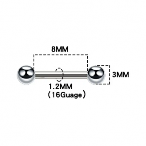 Gerader Barbell Titan 1.2 mm - piercinglux.com