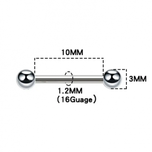 Gerader Barbell Titan 1.2 mm - piercinglux.com